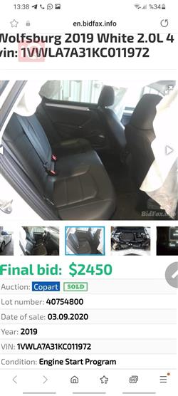فولكسفاغن باسات